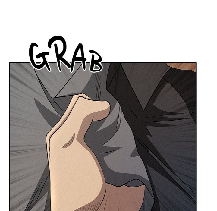 Milf Guard Chapter 43 Page 89
