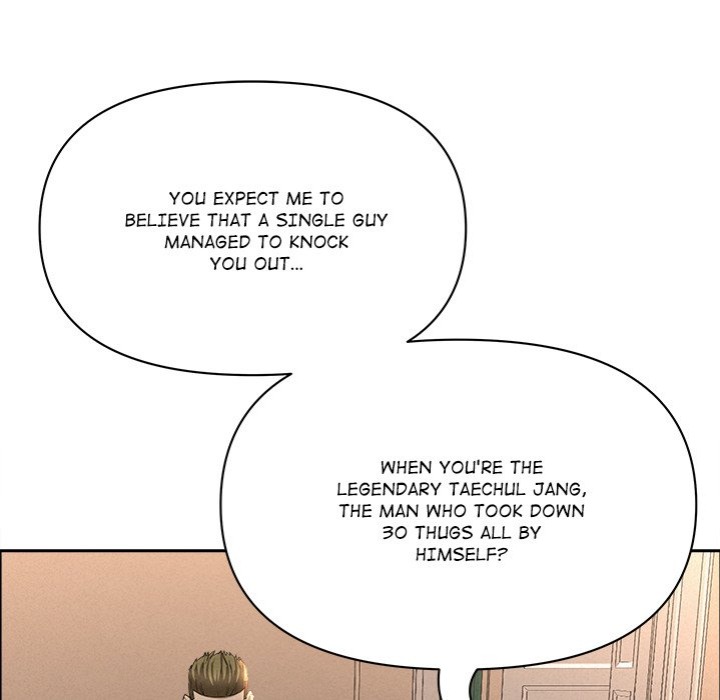 Milf Guard Chapter 43 Page 99