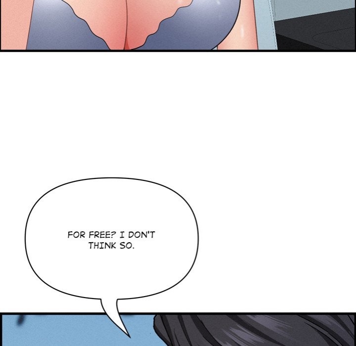 Milf Guard Chapter 45 Page 104