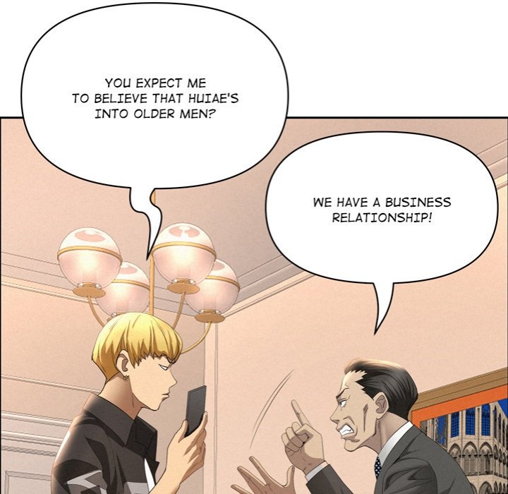 Milf Guard Chapter 45 Page 42