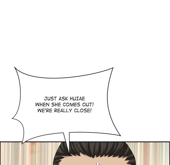 Milf Guard Chapter 45 Page 51