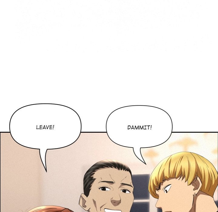 Milf Guard Chapter 45 Page 69