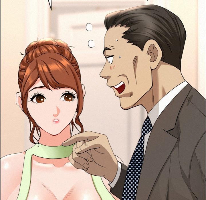 Milf Guard Chapter 45 Page 72