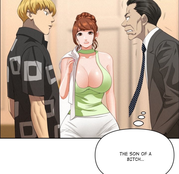 Milf Guard Chapter 45 Page 78