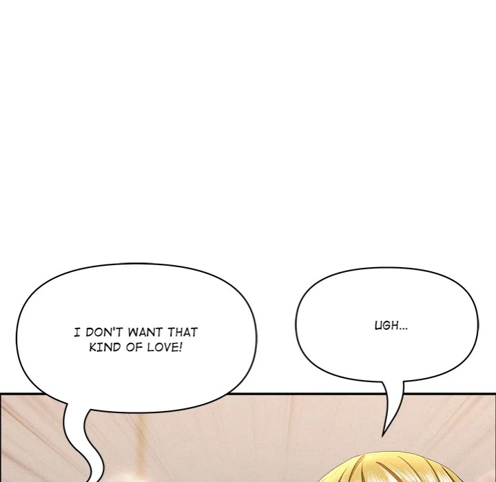 Milf Guard Chapter 46 Page 45