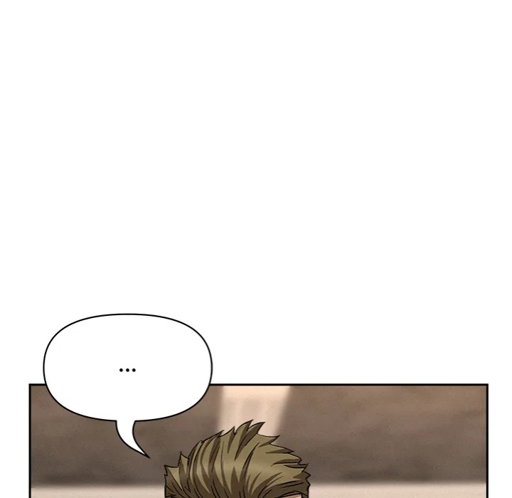 Milf Guard Chapter 46 Page 54