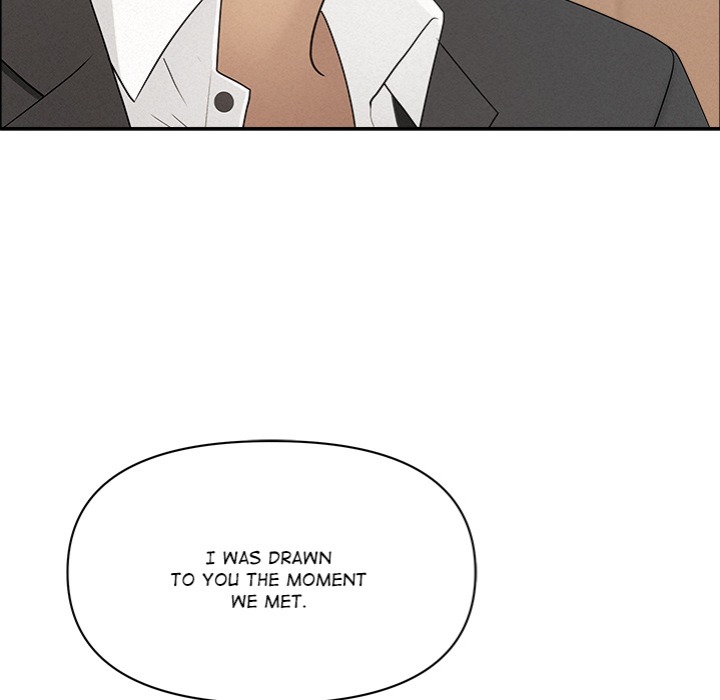 Milf Guard Chapter 47 Page 38