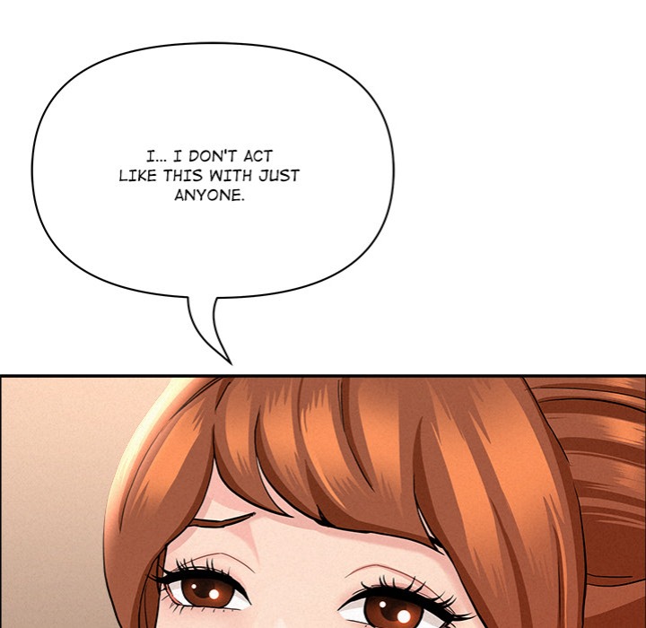 Milf Guard Chapter 47 Page 45