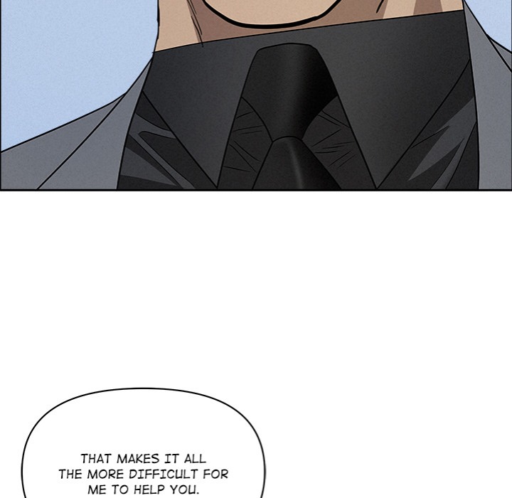 Milf Guard Chapter 47 Page 77