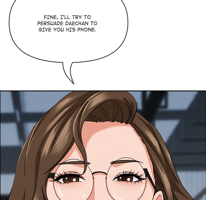 Milf Guard Chapter 47 Page 92
