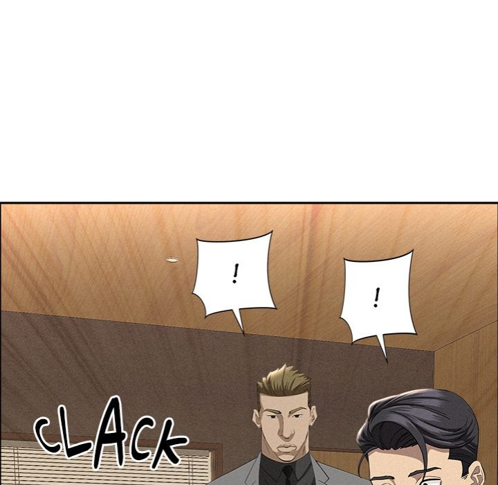 Milf Guard Chapter 48 Page 125