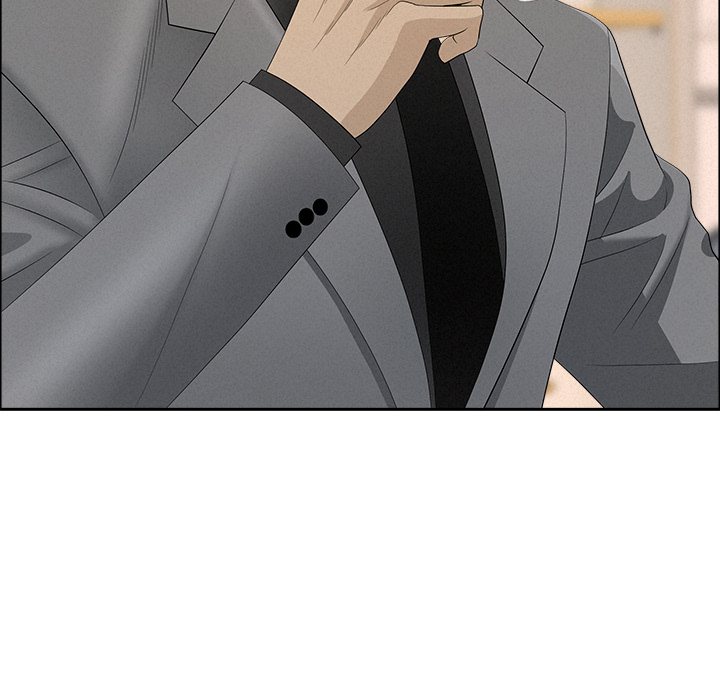 Milf Guard Chapter 51 Page 108