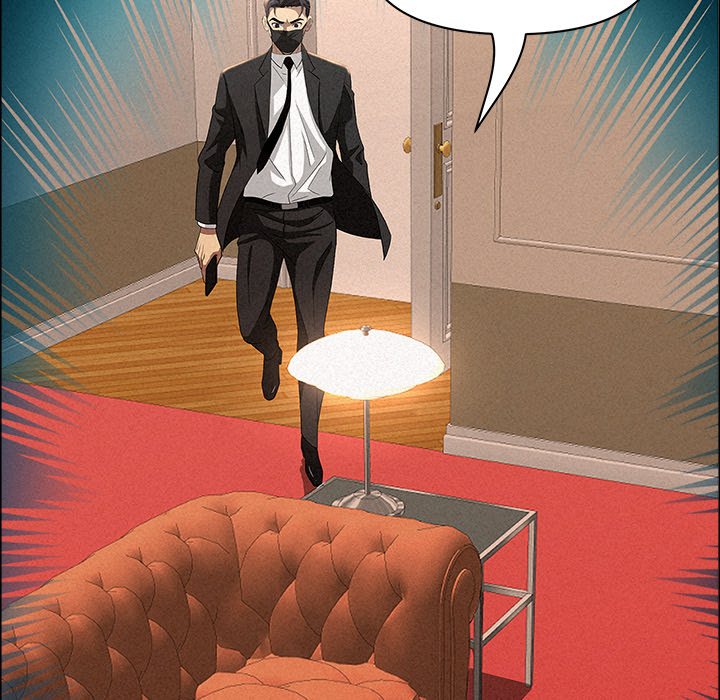 Milf Guard Chapter 51 Page 112