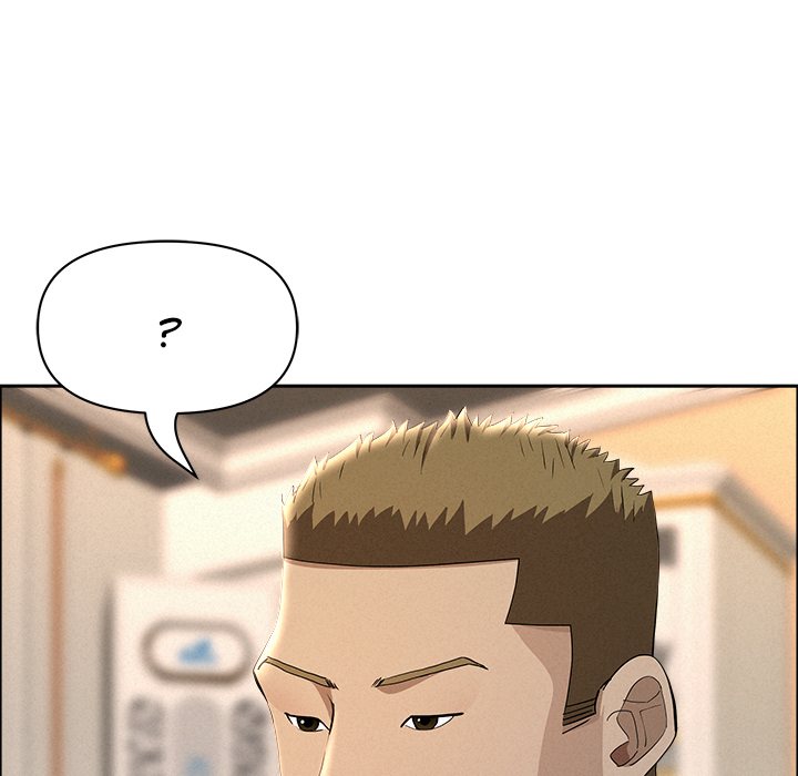 Milf Guard Chapter 51 Page 115