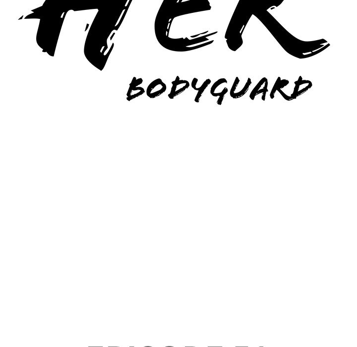 Milf Guard Chapter 51 Page 12