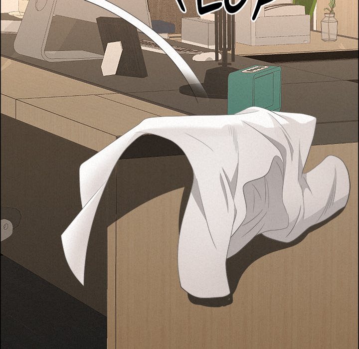 Milf Guard Chapter 51 Page 143