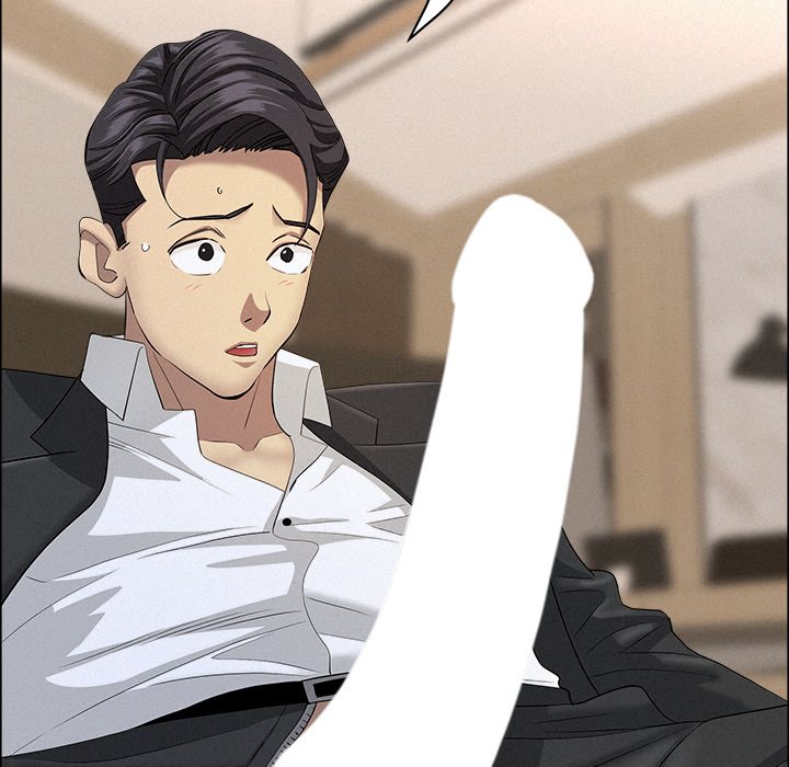 Milf Guard Chapter 51 Page 148