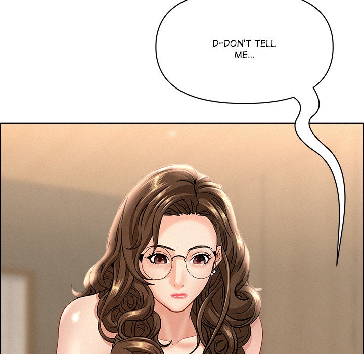 Milf Guard Chapter 51 Page 161