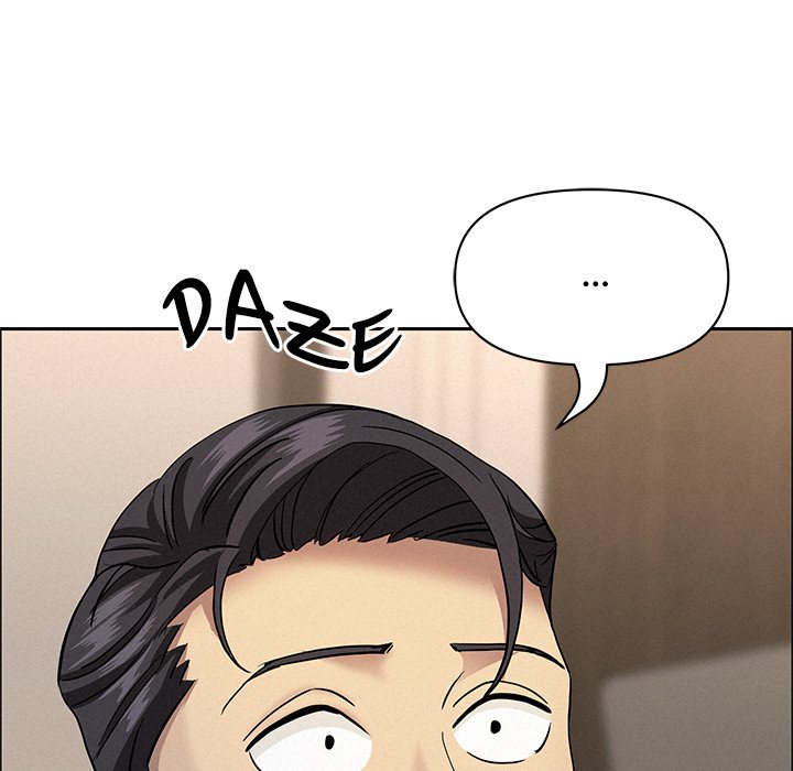 Milf Guard Chapter 51 Page 172