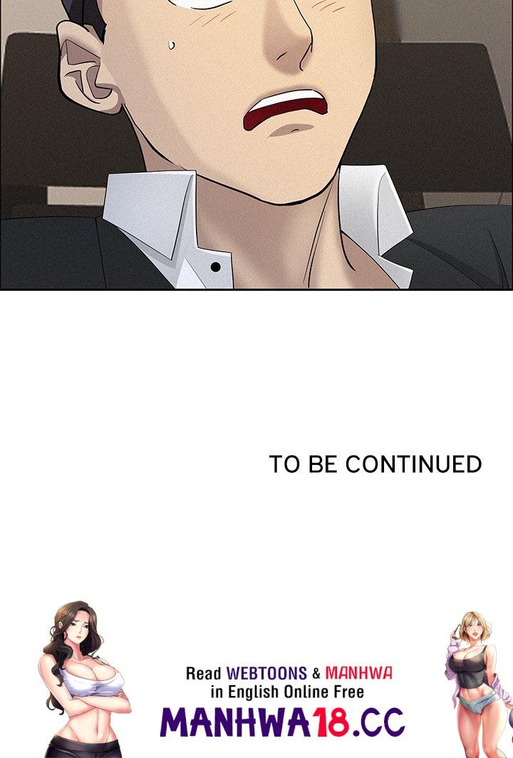 Milf Guard Chapter 51 Page 173