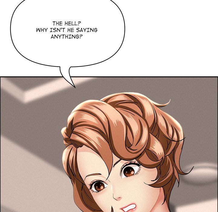 Milf Guard Chapter 51 Page 18