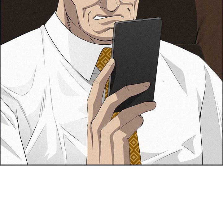 Milf Guard Chapter 51 Page 21