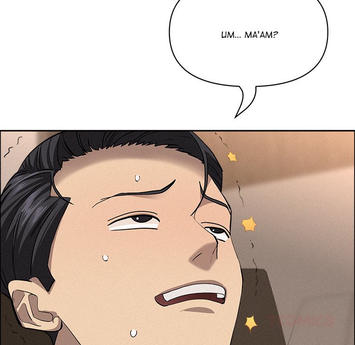 Milf Guard Chapter 51 Page 30