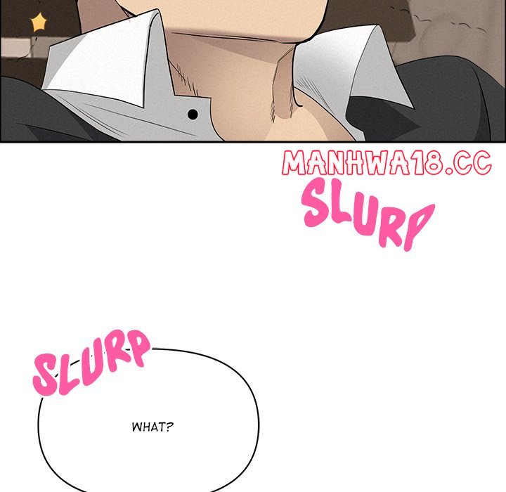 Milf Guard Chapter 51 Page 31