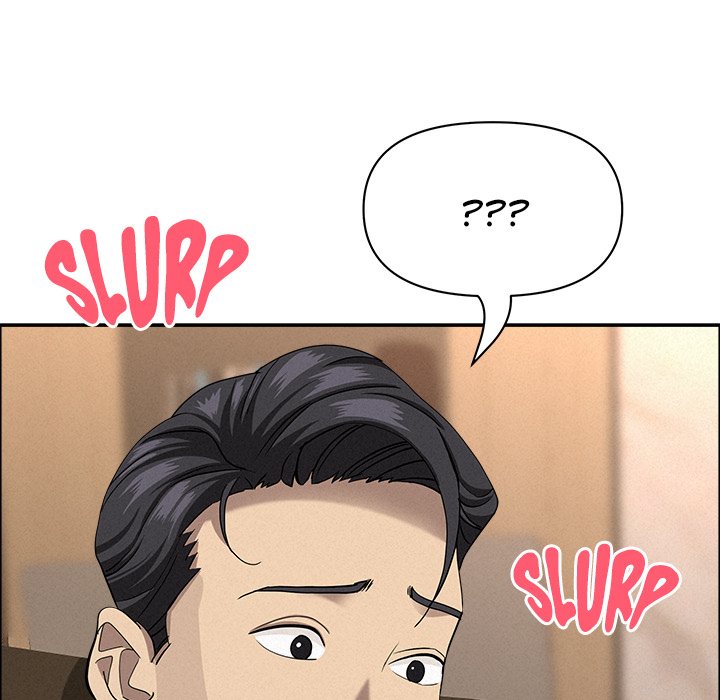 Milf Guard Chapter 51 Page 41