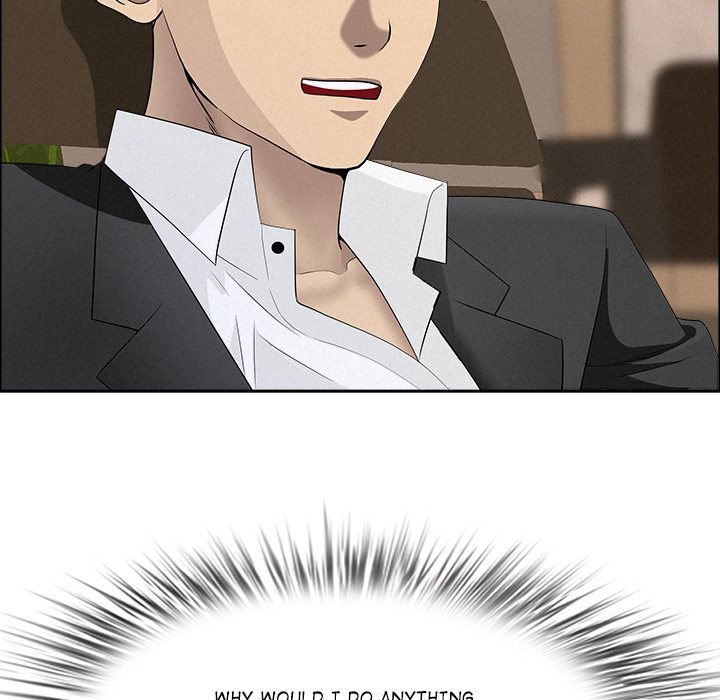 Milf Guard Chapter 51 Page 42