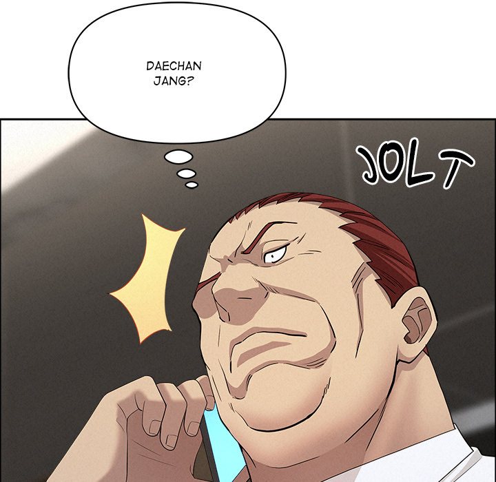 Milf Guard Chapter 51 Page 5