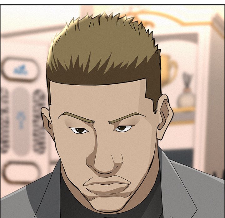 Milf Guard Chapter 51 Page 52