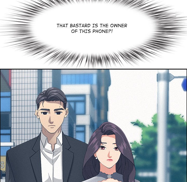 Milf Guard Chapter 51 Page 7