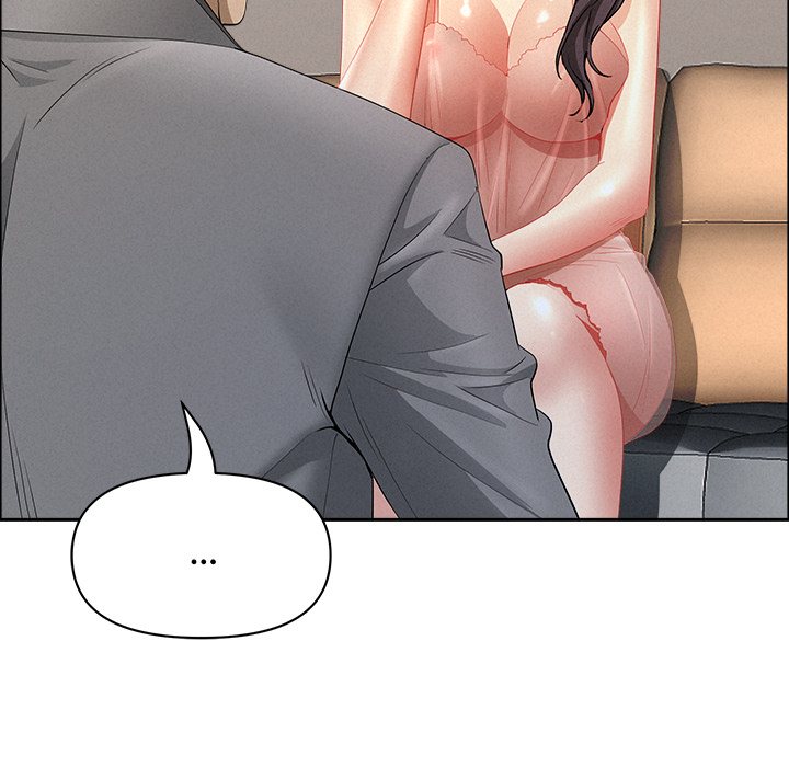 Milf Guard Chapter 51 Page 79