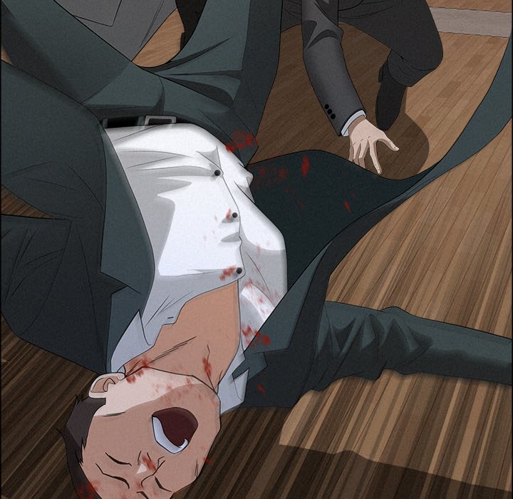 Milf Guard Chapter 51 Page 86