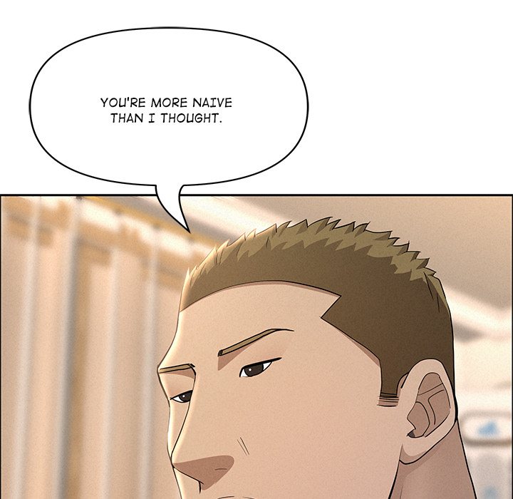 Milf Guard Chapter 51 Page 92