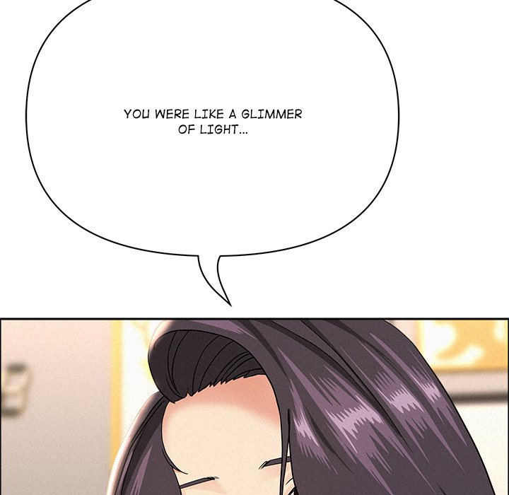 Milf Guard Chapter 51 Page 96