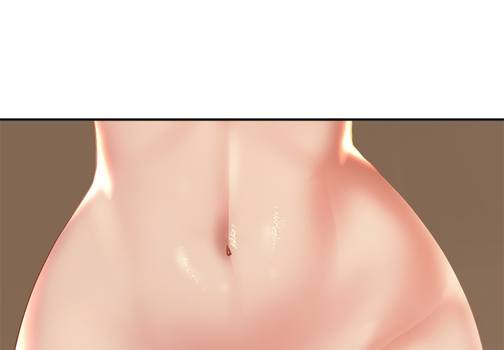 Milf Guard Chapter 52 Page 1