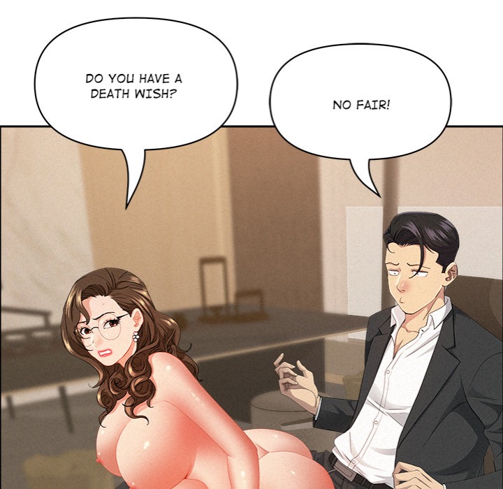 Milf Guard Chapter 52 Page 107