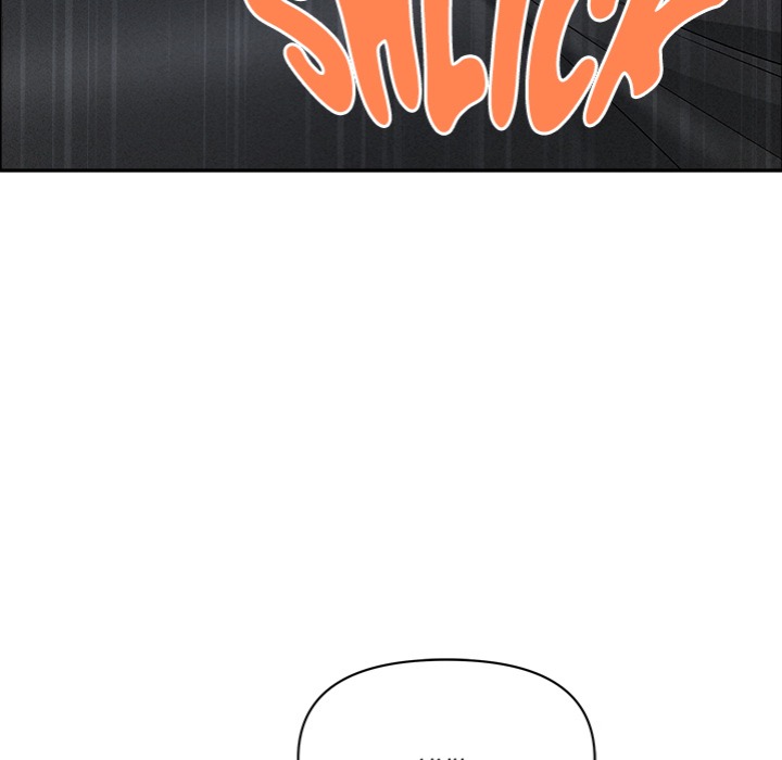 Milf Guard Chapter 52 Page 127