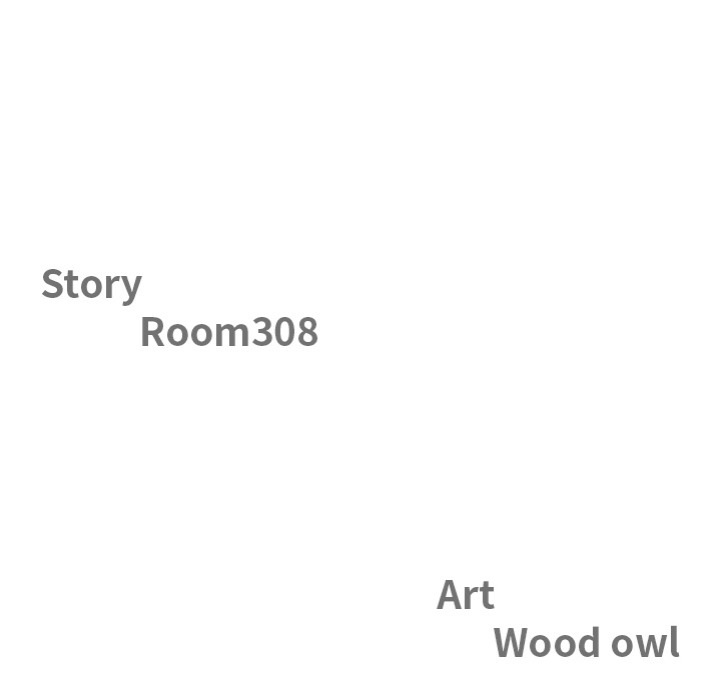 Milf Guard Chapter 52 Page 13