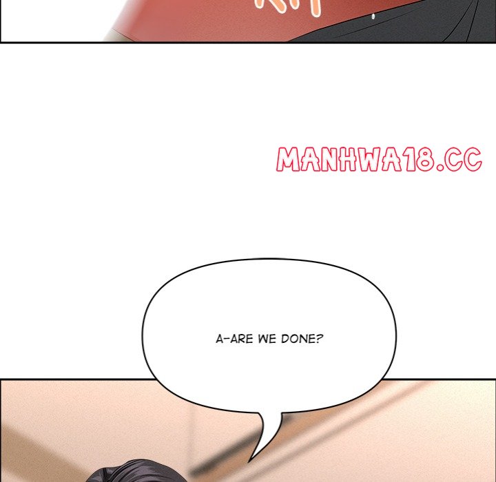 Milf Guard Chapter 52 Page 137