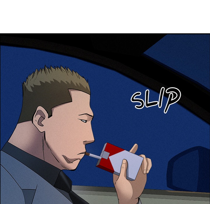 Milf Guard Chapter 52 Page 152