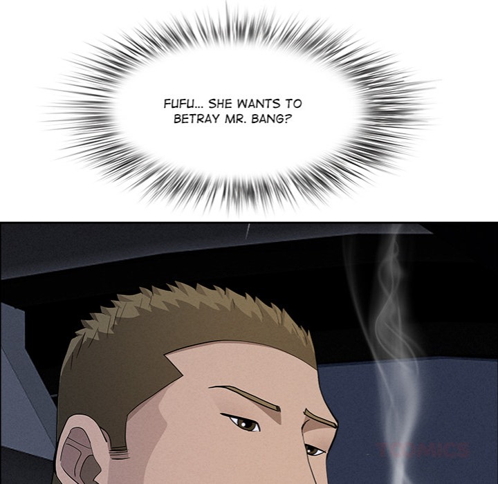 Milf Guard Chapter 52 Page 156