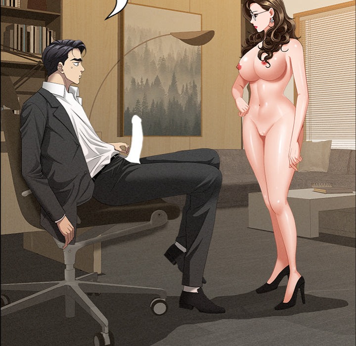 Milf Guard Chapter 52 Page 16