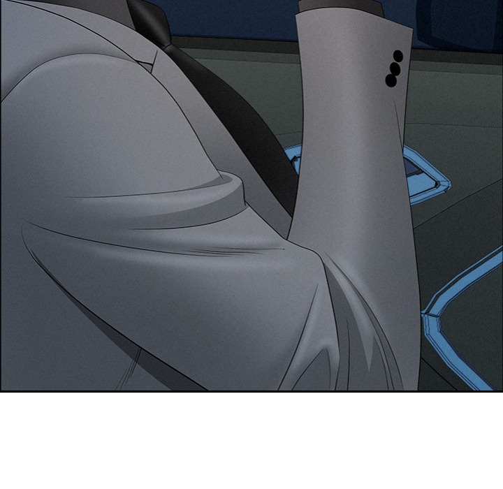 Milf Guard Chapter 52 Page 160