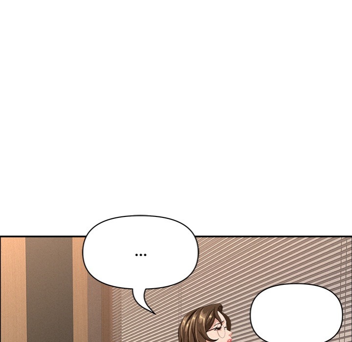 Milf Guard Chapter 52 Page 165