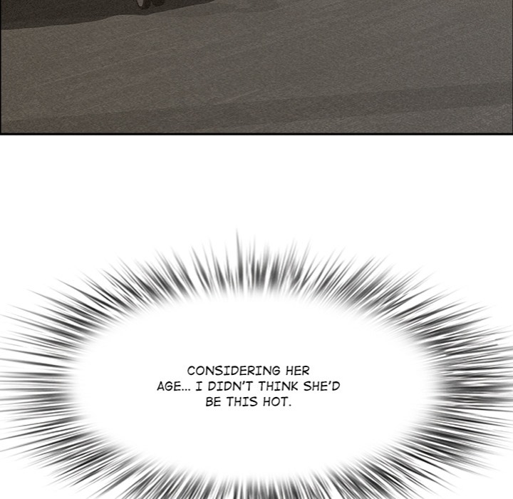 Milf Guard Chapter 52 Page 17
