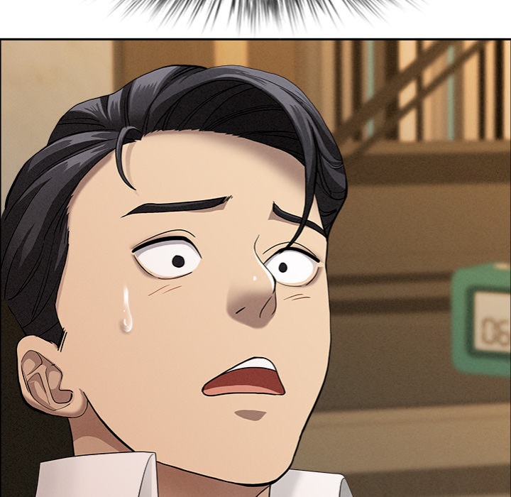 Milf Guard Chapter 52 Page 18