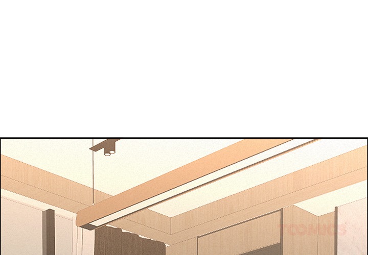 Milf Guard Chapter 52 Page 3